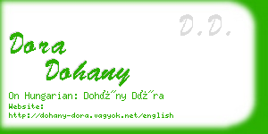 dora dohany business card